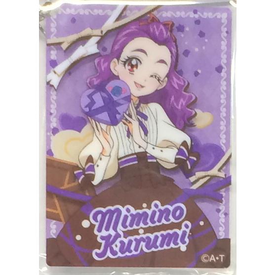プリキュア プリティストア限定 スイーツフェア バレンタイン Sdカードアクリルキーホルダー 美々野 くるみーズ Toy Ibs Pr K01 ハビコロ玩具 買賊王 通販 Yahoo ショッピング