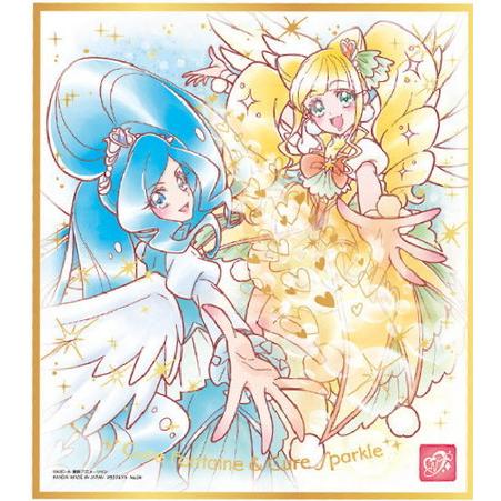 プリキュア 色紙art4 キュアフォンテーヌ キュアスパークル スペシャルヒーリングっどスタイル Toy Ibs Pr P0054 ハビコロ玩具 買賊王 通販 Yahoo ショッピング