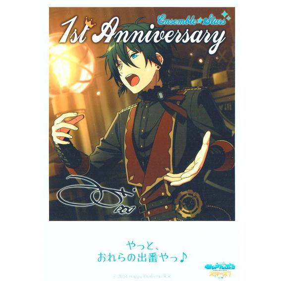 あんさんぶるスターズ ミニポスターコレクション 影片みか Toy Iot Ans P0005 ハビコロ玩具 買賊王 通販 Yahoo ショッピング