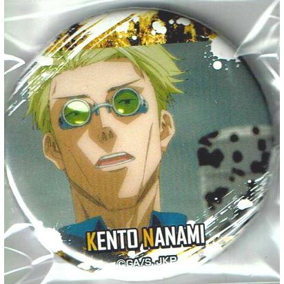 呪術廻戦 Tvアニメ 缶バッジコレクション 七海 建人 Toy Iot Ju B0015 ハビコロ玩具 買賊王 通販 Yahoo ショッピング