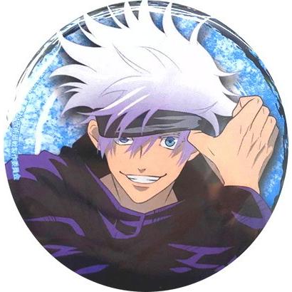 呪術廻戦 MAPPA SHOWCASE 缶バッジ 五条 悟 :TOY-iot-ju-b0234:ハビコロ玩具・買賊王 - 通販 -  Yahoo!ショッピング