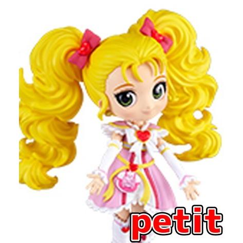 バンプレスト Q Posket Petit ふたりはプリキュア Maxheart シャイニールミナス Toy P Ban Qp023 ハビコロ玩具 買賊王 通販 Yahoo ショッピング