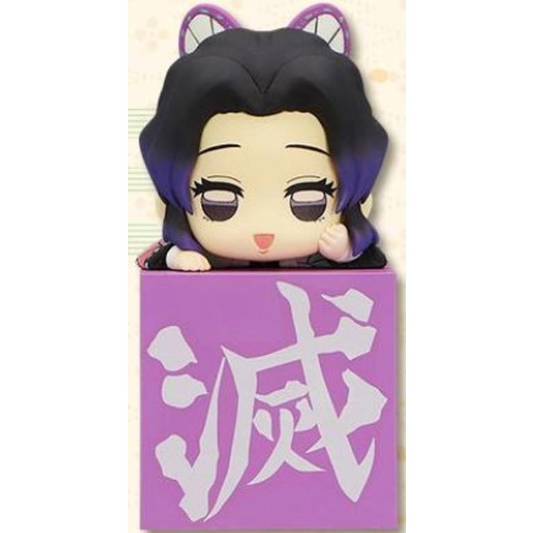 Furyu 鬼滅の刃 ひっかけフィギュア 柱2 胡蝶しのぶ Toy P Fur H024 ハビコロ玩具 買賊王 通販 Yahoo ショッピング