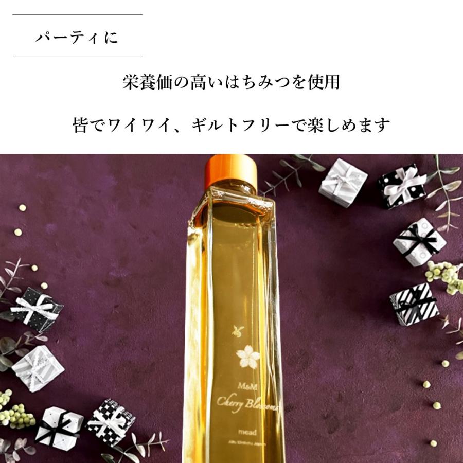 みづゑ21巻セット(No2のみなし) 美品 なめたけ 志賀の郷 6本セット｜高見澤商店の通販・お取り寄せなら