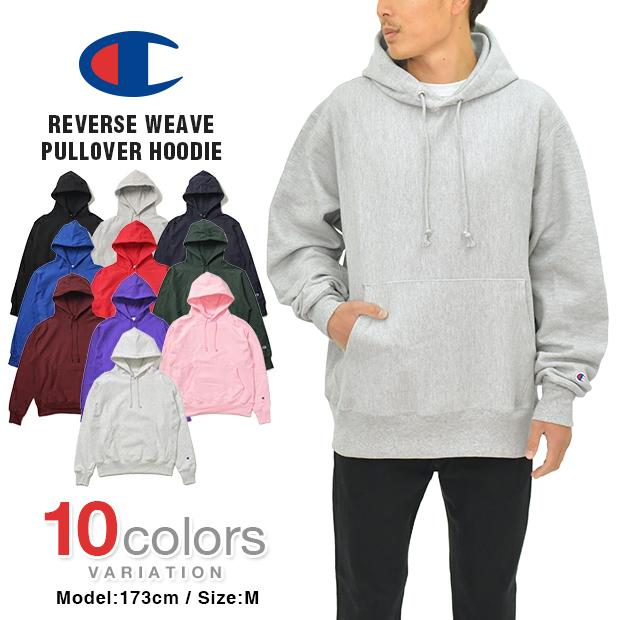 チャンピオン パーカー CHAMPION リバースウィーブ USAモデル メンズ チャンピオン パーカー CHAMPION リバースウィーブ USAモデル メンズ