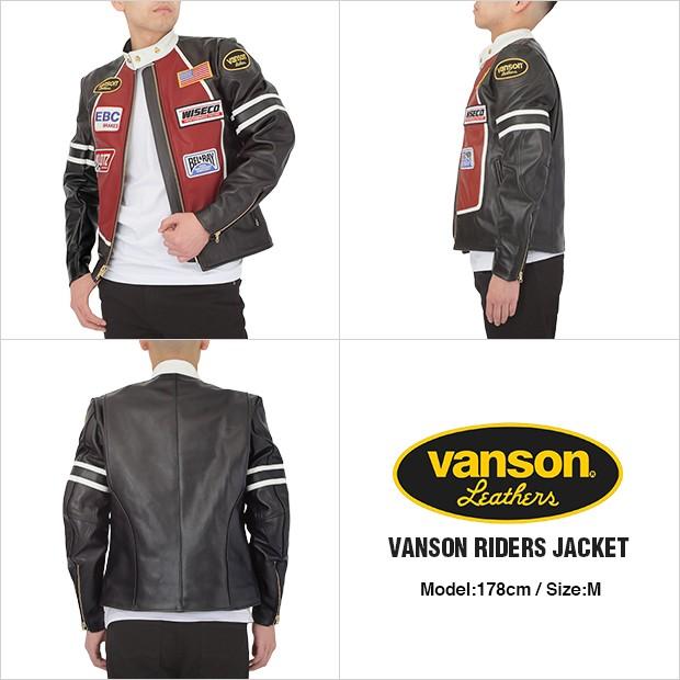 大人気 バンソン ライダースジャケット VANSON レザージャケット RPJ RACE JACKET USAモデル 【SK1766542794】(61732円)