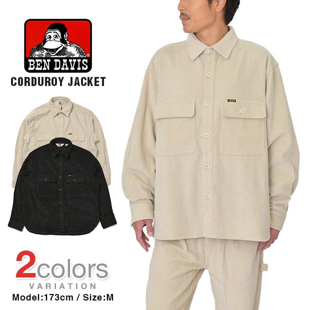 ベンデイビス コーデュロイ ジャケット BEN DAVIS BIG CORDY CPO JACKET メンズ レディース｜asis