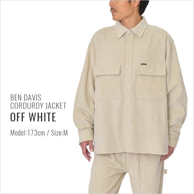 ベンデイビス コーデュロイ ジャケット BEN DAVIS BIG CORDY CPO JACKET メンズ レディース｜asis｜02