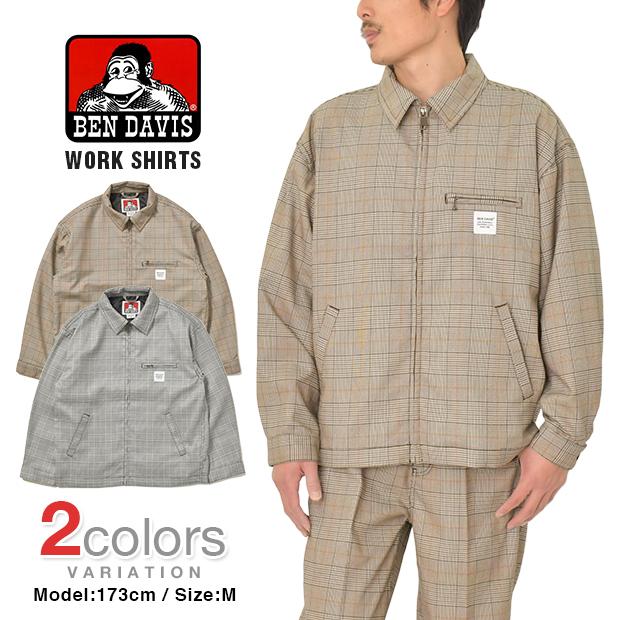 ベンデイビス ワークジャケット BEN DAVIS WORKAHOLIC JACKET メンズ G-1380004｜asis