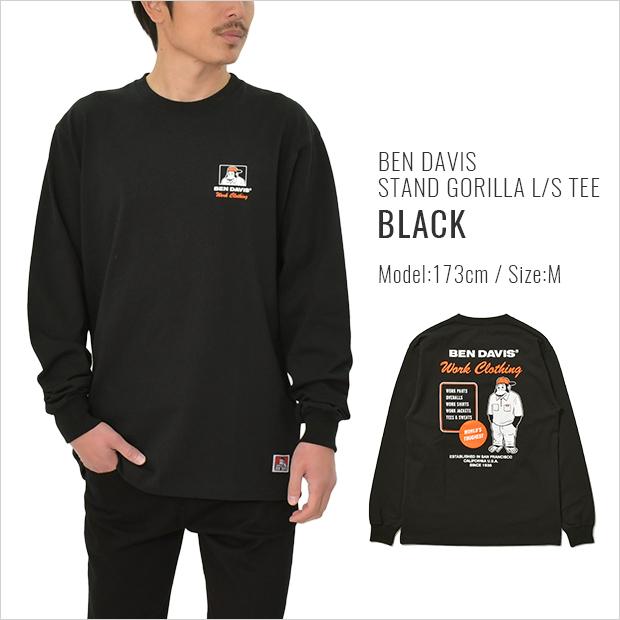 ベンデイビス ロンT Tシャツ 長袖Tシャツ BEN DAVIS STAND GORILLA メンズ レディース C-1380020｜asis｜04