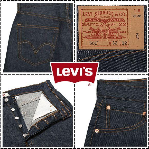 リーバイス 501 LEVIS 501 デニムパンツ オリジナル ストレート ジーンズ ジーパン LEVI'S 501 USAモデル メンズ