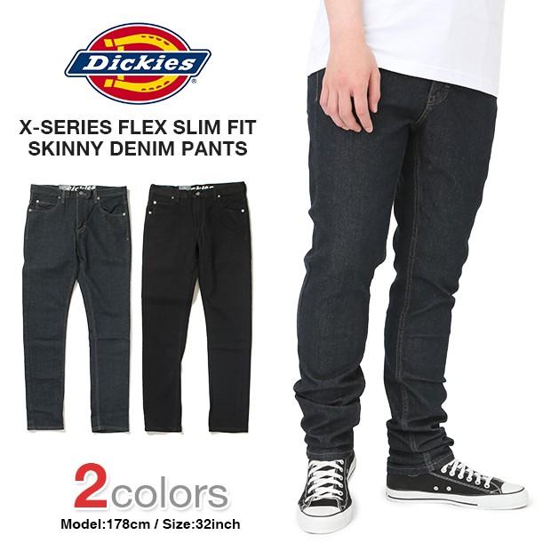 ディッキーズ スキニー デニムパンツ Dickies スキニーパンツ ジーンズ インディゴ ブラック Pant 213 Bigg Willie 通販 Yahoo ショッピング