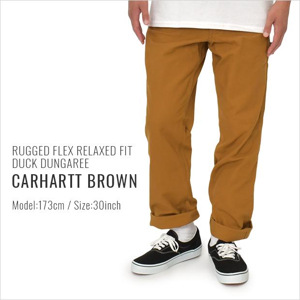 dickies dungaree jean flex