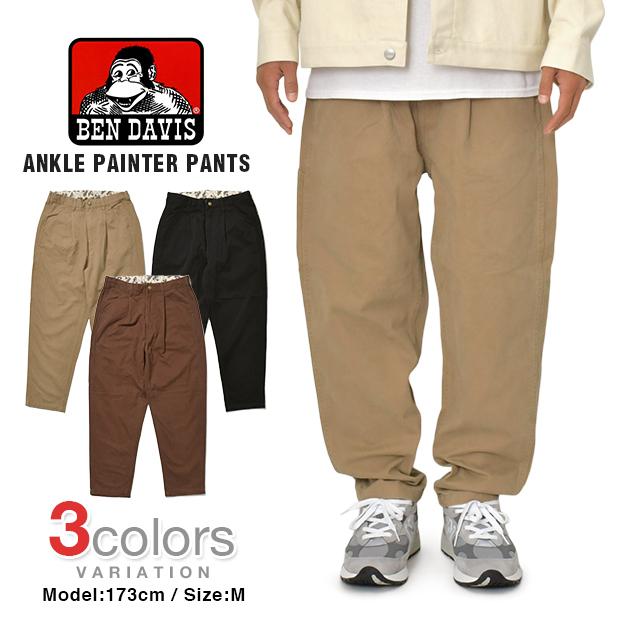 ベンデイビス ペインターパンツ ワークパンツ シェフパンツ BEN DAVIS ACTIVE WORKERS PANTS ANKLE PAINTER メンズ テーパード :pant-606:BIGG WILLIE - 通販 - Yahoo!ショッピング ベンデイビス ペインターパンツ ワークパンツ シェフパンツ BEN DAVIS ACTIVE WORKERS PANTS ANKLE PAINTER メンズ テーパード :pant-606:BIGG WILLIE - 通販 - Yahoo!ショッピング