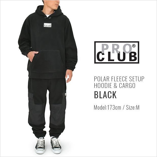 プロクラブ PRO CLUB セットアップ フリース パーカー パンツ 上下