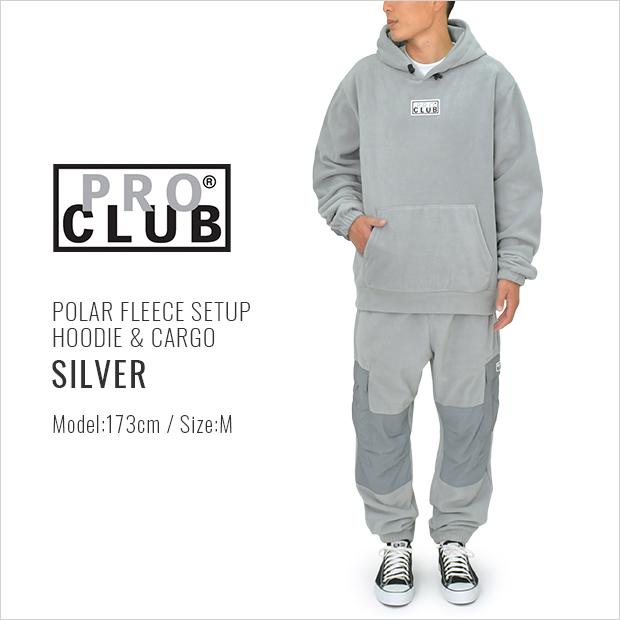 プロクラブ PRO CLUB セットアップ フリース パーカー パンツ 上下