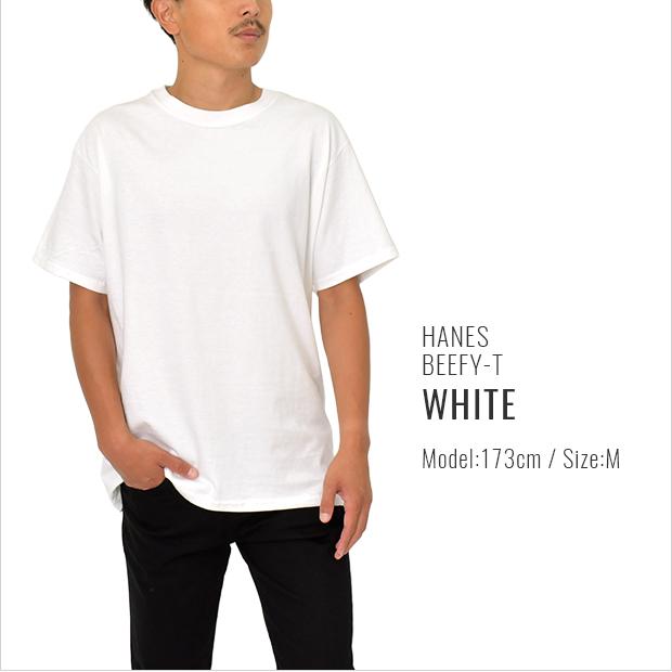 2枚で１００円割引クーポン ヘインズ Tシャツ ビーフィー Hanes Beefy メンズ 大きいサイズ Usaモデル 無地 半袖 レディース T 1164 Bigg Willie 通販 Yahoo ショッピング