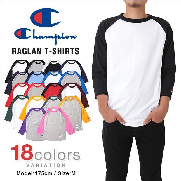 チャンピオン ロンt メンズ 長袖tシャツ Tシャツ Champion ラグラン 七分丈 レディース Usaモデル T 1199 Bigg Willie 通販 Yahoo ショッピング