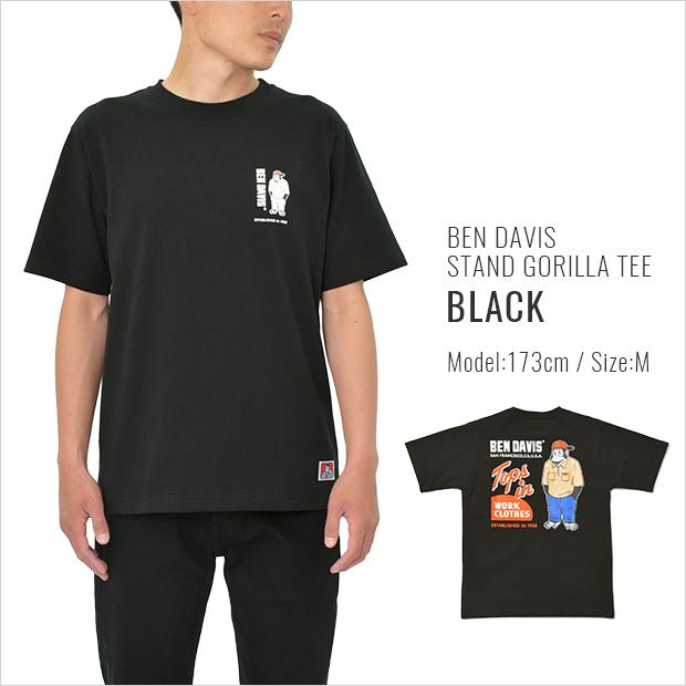 ベンデイビス Tシャツ BEN DAVIS STAND GORILLA TEE メンズ レディース C-1580008｜asis｜03