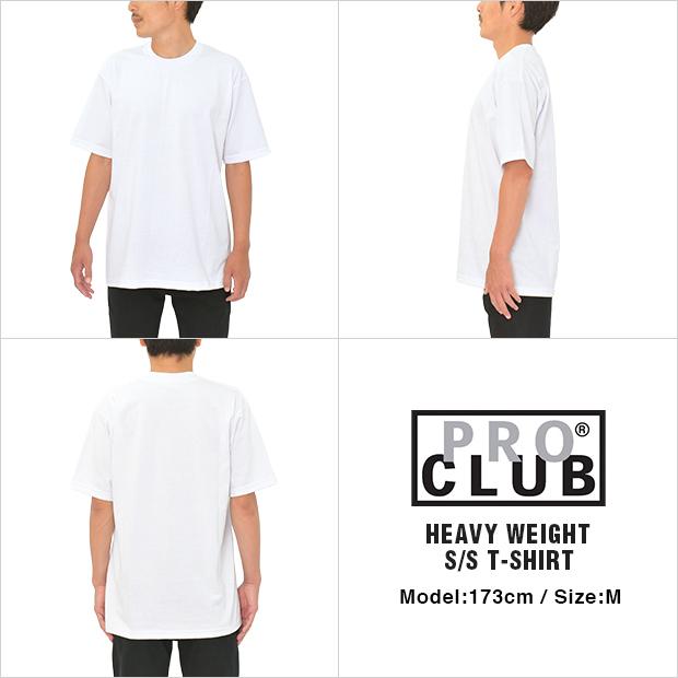 プロクラブ Tシャツ ヘビーウェイト PRO CLUB HEAVYWEIGHT メンズ ホワイト S M L XL サイズ｜asis｜06