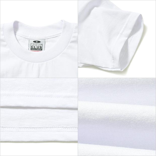 2枚で100円割引クーポン プロクラブ Tシャツ ヘビーウェイト PRO CLUB HEAVYWEIGHT メンズ ホワイト S M L XL サイズ :t-1270:BIGG WILLIE - 通販 - Yahoo!ショッピング 2枚で100円割引クーポン プロクラブ Tシャツ ヘビーウェイト PRO CLUB HEAVYWEIGHT メンズ ホワイト S M L XL サイズ :t-1270:BIGG WILLIE - 通販 - Yahoo!ショッピング