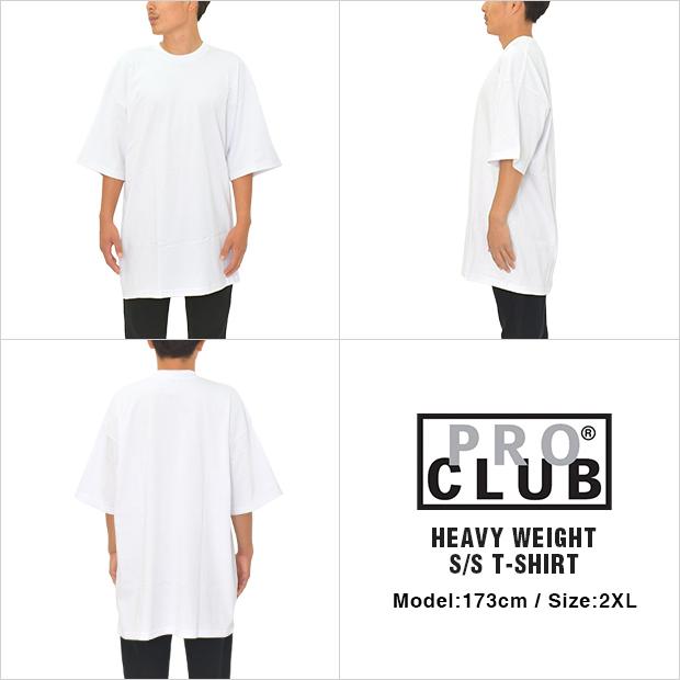 プロクラブ Tシャツ 2XL ヘビーウェイト PRO CLUB HEAVYWEIGHT メンズ ホワイト :t-1294:BIGG WILLIE - 通販 - Yahoo!ショッピング プロクラブ Tシャツ 2XL ヘビーウェイト PRO CLUB HEAVYWEIGHT メンズ ホワイト :t-1294:BIGG WILLIE - 通販 - Yahoo!ショッピング