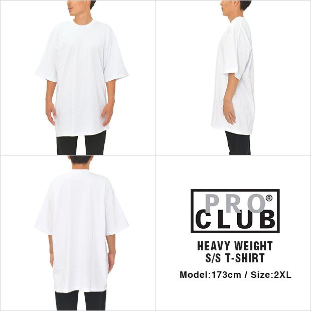 プロクラブ Tシャツ  2XL ヘビーウェイト PRO CLUB HEAVYWEIGHT メンズ ホワイト｜asis｜04