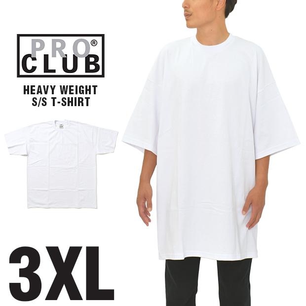 プロクラブ Tシャツ 3XL PRO CLUB ヘビーウェイト メンズ ホワイト HEAVYWEIGHT ビッグサイズ 大きいサイズ｜asis