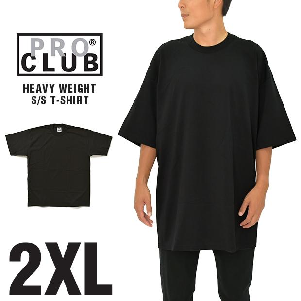 プロクラブ Tシャツ 2XL PRO ブランド品専門の CLUB 【公式】 ヘビーウェイト HEAVYWEIGHT メンズ ビッグサイズ ブラック 大きいサイズ