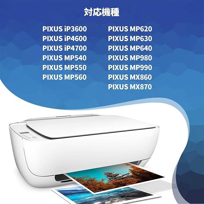 【早い者勝ち】Canon キャノン 空インクカートリッジ 18個 Canon(キヤノン)互換インクカートリッジ BCI-371XL+370XL/6MP 6色