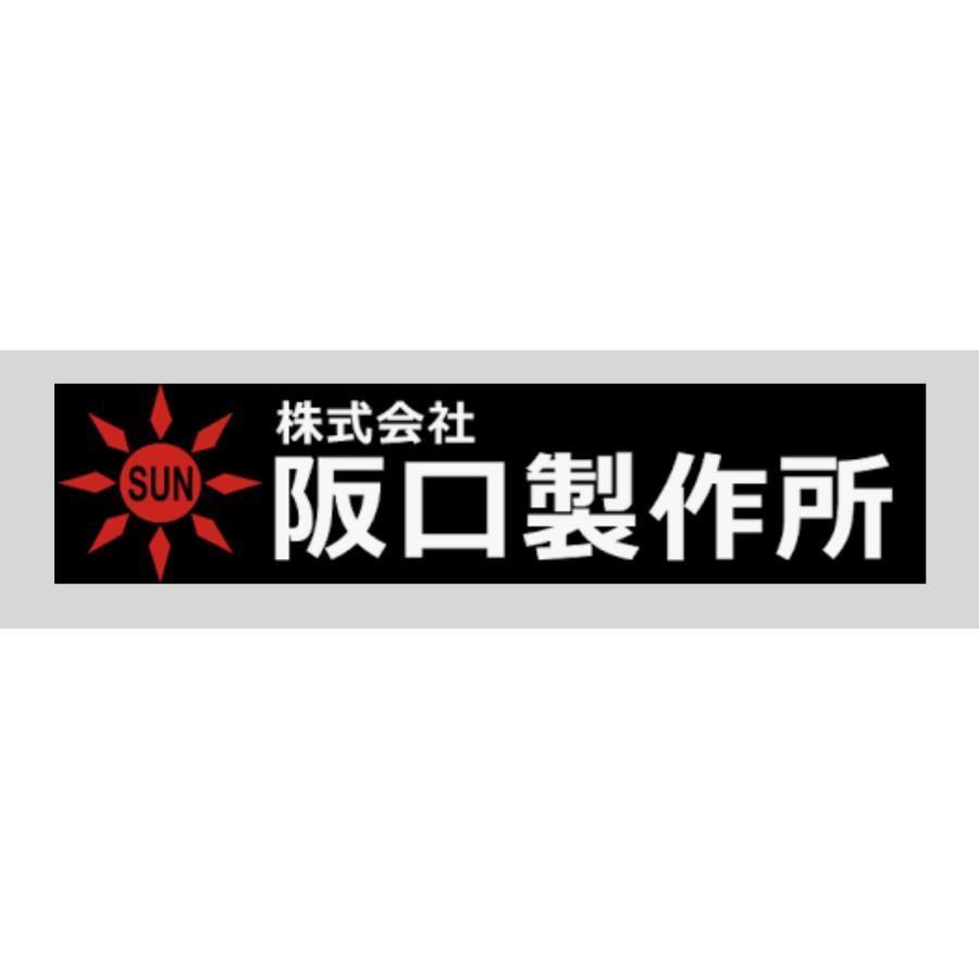 ワンタッチカプラセット 酸素ホース用カプラ 5mm 6mm オスメスセット