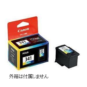 キヤノン（Canon） キャノン 純正 インクカートリッジ 3色カラー Tri