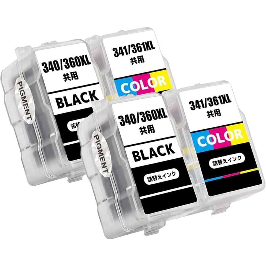 キヤノン BC-360XL BC-361XL 黒+3色カラーインク 4個セット
