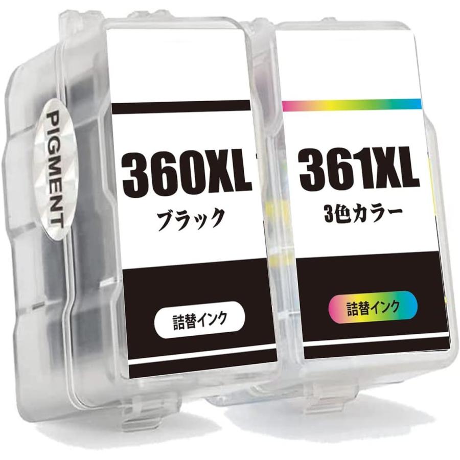 キヤノン（Canon） BC-360XL BC-361XL 黒+3色カラーインク 2個