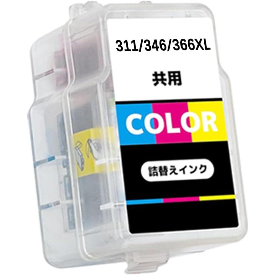 キヤノン キャノン 大容量 BC-366XL 3色カラー Tri-color キヤノン キャノン 大容量 BC-366XL 3色カラー Tri-color