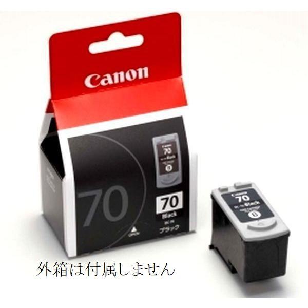 Canon 純正使用済みインクカートリッジ70個 キヤノン（Canon） 純正インクカートリッジ BC-70 黒 MP470 MP460