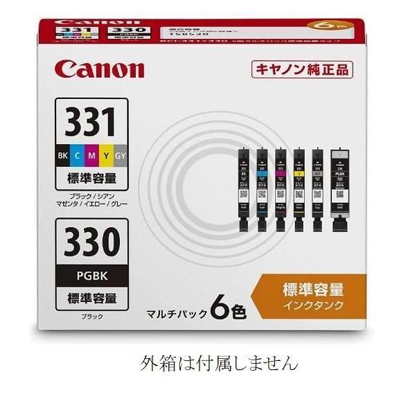 キヤノン（Canon） BCI 331 330 6MP キャノン 純正インクカートリッジ