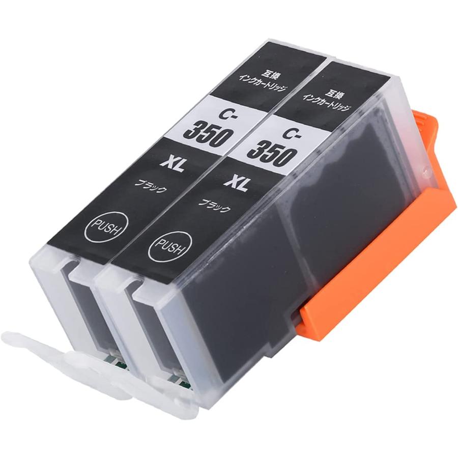 キャノン用 互換 インクカートリッジ BCI-350XLPGBK 互換 2個入り Amazon.co.jp: キヤノン Canon 純正インクカートリッジ BCI-350