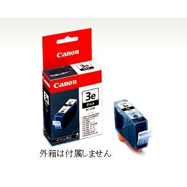 キヤノン（Canon） BCI-3eBK キャノン 純正インクカートリッジ25個 黒