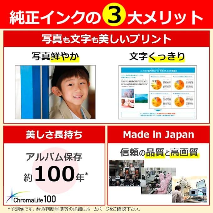 キヤノン（Canon） BCI-9BK キャノン 純正インクカートリッジ 黒 BLACK