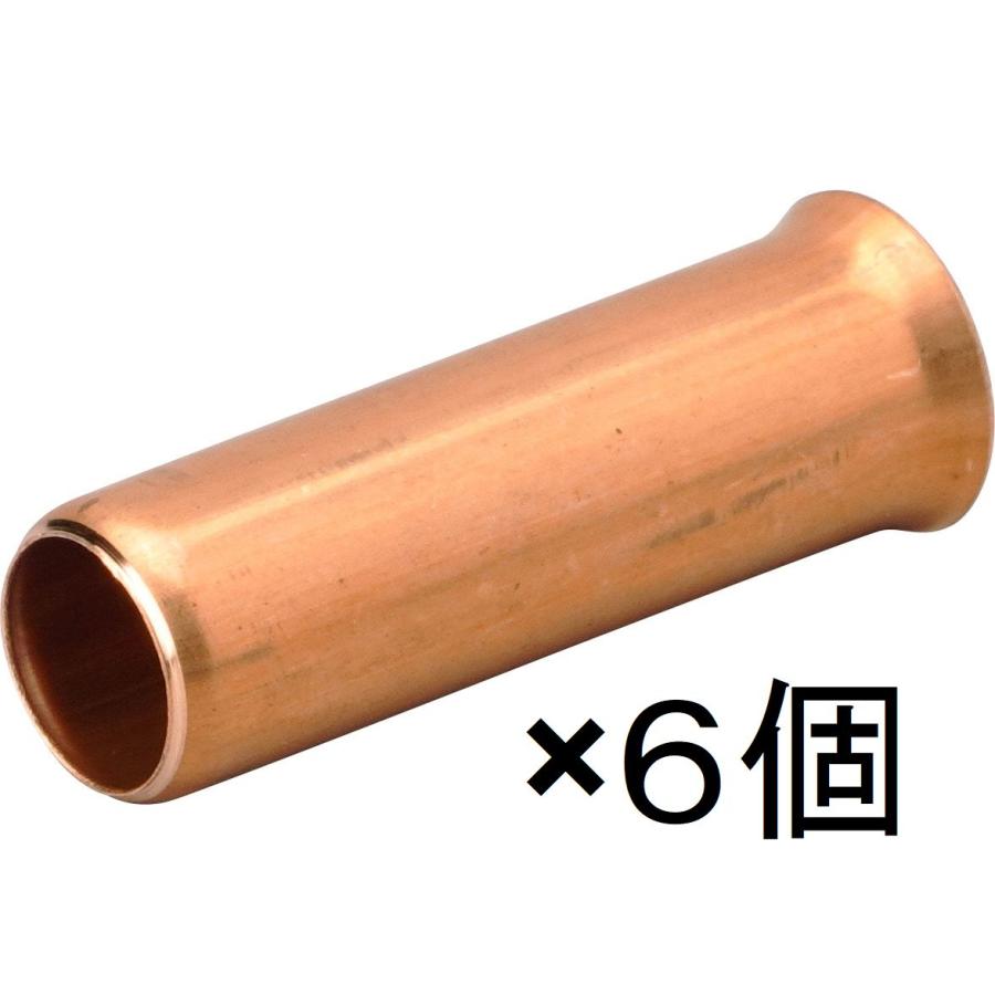 溶接棒ホルダー 用 銅管 6個組 300A 溶接ホルダー用 350mm 銅パイプ