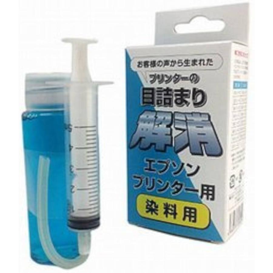エプソン（EPSON） プリンタ用クリーニング液 エプソン用 EPSON