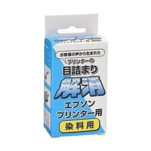 エプソン（EPSON） プリンタ用クリーニング液 エプソン用 EPSON