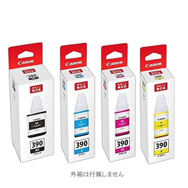 キヤノン（Canon） キャノン 純正 インクボトル GI-390 4色セット GI
