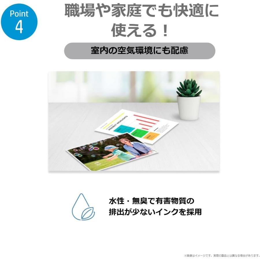 エイチピー HP129 リサイクル インクカートリッジ 黒 BLACK C9364HJ 箱