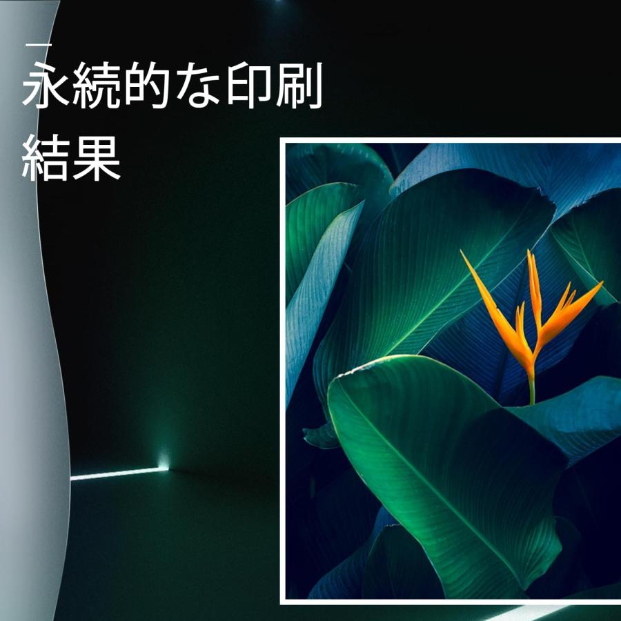 HP131 C8765HJ ブラック リサイクル インクカートリッジ officejet 6210 7210 7410 100mobile 150aio h470 photosmart8753 2610 2710 | エイチピー | 10