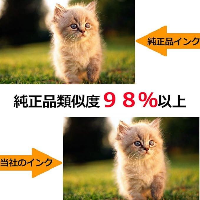 HP131 C8765HJ ブラック リサイクル インクカートリッジ officejet 6210 7210 7410 100mobile 150aio h470 photosmart8753 2610 2710 | エイチピー | 01