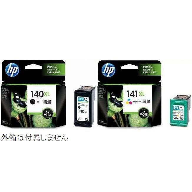 エイチピー HP 140XL + 141XL 純正 インクカートリッジ 黒+3色カラー