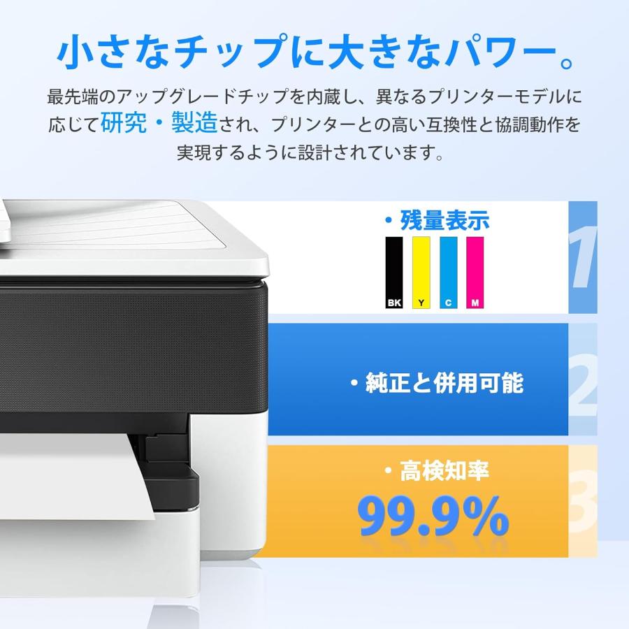 エイチピー HP61XL 黒 大容量 リサイクルインクカートリッジ Black