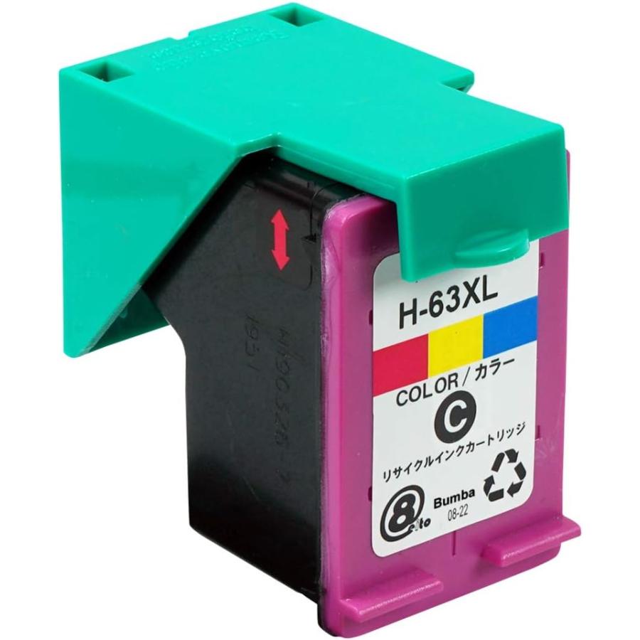 エイチピー HP63XL 3色カラー 増量版 Tri-color ENVY 4520 Officejet